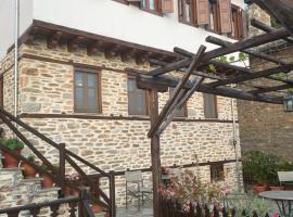 Αρχοντικό Μελλιώ Άγιος Λαυρέντιος, hotell i Ayios Lavrendios