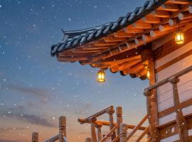 Gyeongju gampo byeolbit hanok Pension, hotel a Gyeongju