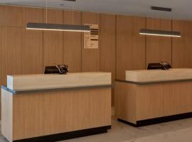 City Express By Marriott Rancho Cucamonga, hotel din Rancho Cucamonga