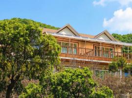 Hwacheon Turkey Valley, hotel v destinaci Hwach'ŏn