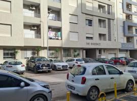 Dar Celine, hotel v destinaci La Soukra