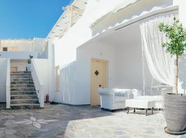 The White Suites, familiehotel in Adamas