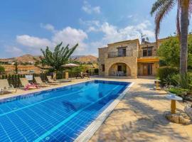 Villa Androulla โรงแรมในอาร์กากา