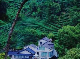 HangZhou SUYAN DESIGNER HOTEL, Hotel in Hangzhou