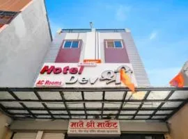 FabHotel Devs Inn