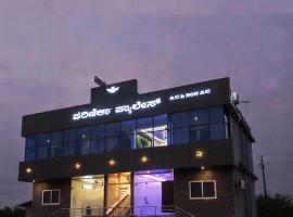 Parinika Palace, готель у місті Māvalli