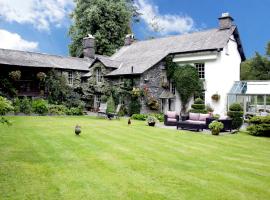 Walker Ground Manor, ξενοδοχείο κοντά σε Δασικό Πάρκο Grizedale, Hawkshead