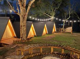 Glamping، فندق في لافرينهاس