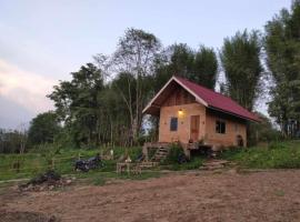 Garden de Arts, hotell Pais