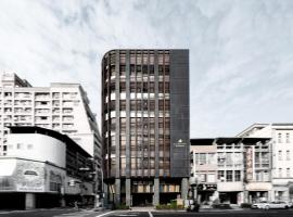 LUNARIS Hotel, hotel em T'ung-ko