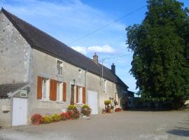 Armalou, hotel ieftin din Pouilly-sur-Loire