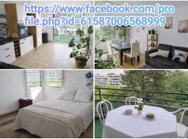 Entre Ville & Nature-Sejour idéal a Massy: Massy şehrinde bir otel