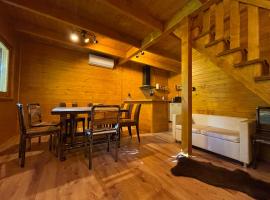 Chata Janská, Hotel in Janská