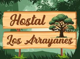 Hostal los arrayanes, hotel u gradu Puerto Carmen