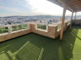 La classe au sommet、アリアナのペット同伴可ホテル