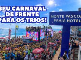 モンテ パスコール プライア ホテル サルバドール、サルバドールのホテル