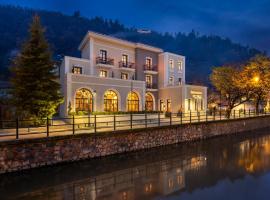 Mountain Pine Luxury Suites, Hotel in Florina