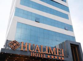 Hotel Hualimei، فندق في لاباز