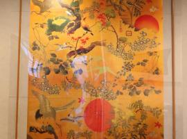 京都 大阪アクセス良好の和モダン民泊 静かで快適な宿泊施設です 京阪本線楠葉駅から徒歩圏内 急行特急停車駅で京都へ約30分 大阪へ約40分とアクセス良好です, hotel in Hirakata