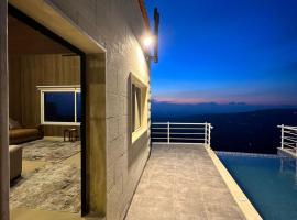 Aroma Chalet, hotel in Ḩūmīn al Fawqā