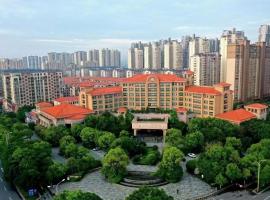 赣州南康大酒店, hotel v destinácii Nankang