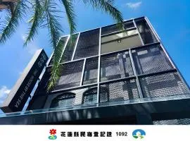 海邊邊民宿 Near Seaside B&B 民宿1092號