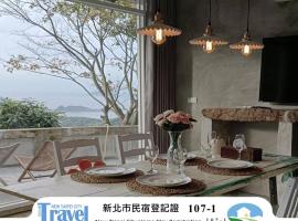 Sunny Room: Jiufen şehrinde bir otel