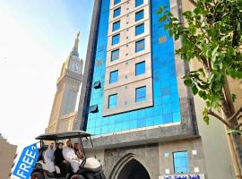 Midhal Al Ezz Ajyad Hotel فندق مدهال العز, khách sạn ở Makkah