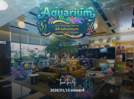 Two Tails Hotel Luzhou, отель в Тайбэе