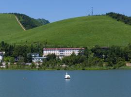 Shirakabako Hotel Paipuno Kemuri, hotell i Chino