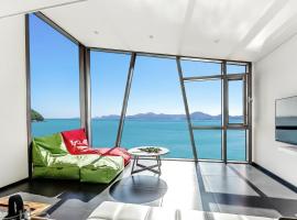 Namhae Pumda Pool villa Pension, hotell sihtkohas Namhae