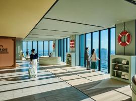 OMO5横浜馬車道 by 星野リゾート、横浜市のホテル