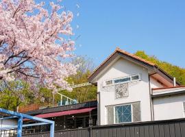 Gapyeong Four Season Pension, hôtel à Gapyeong