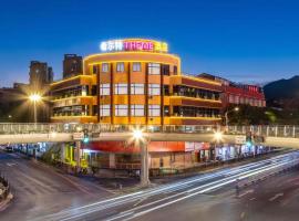 HildtHotelAirportWanda Square โรงแรมในจูไห่