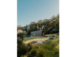 Leo, hotell sihtkohas Noojee