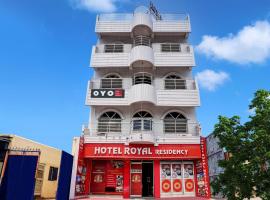 Hotel O Royal Residency, отель в городе Chās