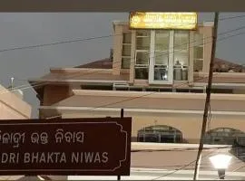 Neeladri Bhakta Niwas