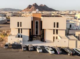 المحروسة للشقق المفروشة, chỗ nghỉ tự nấu nướng ở Al Madinah