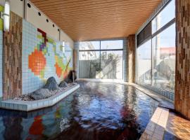 琥珀の湯 欅の宿: Higashine şehrinde bir otel