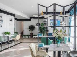 Xana Hotelle Ulanqab Municipal Government Wanda Plaza, ξενοδοχείο σε Jining