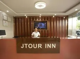 JTOUR Inn Zhanjiang Poly Yuandian Plaza