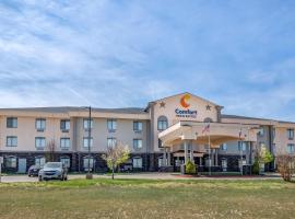 Comfort Inn & Suites Lubbock West โรงแรมในลับบ็อก
