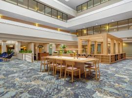 Radisson Hotel Philadelphia Northeast, hotel en Trevose