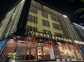 HOTEL SANSKAR, Hotel in Farrukhābād