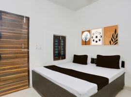 Hotel O THE RED CAP INN, hotel a Garhi Harsāru