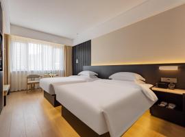 新昌朵高觅境酒店, מלון בXinchang