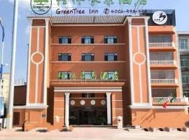 GreenTree Inn Chengde Shuangyu District Shuangtashan