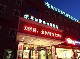 GreenTree Inn Beijing Miyun Changcheng Huandao Express Hotel