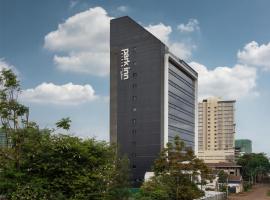 Viesnīca Park Inn by Radisson, Nairobi Westlands Nairobi