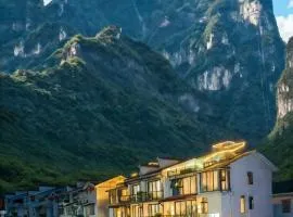 Tianmen Boutique Hotel-Free pickup-English services-Near the Tianmen Cableway